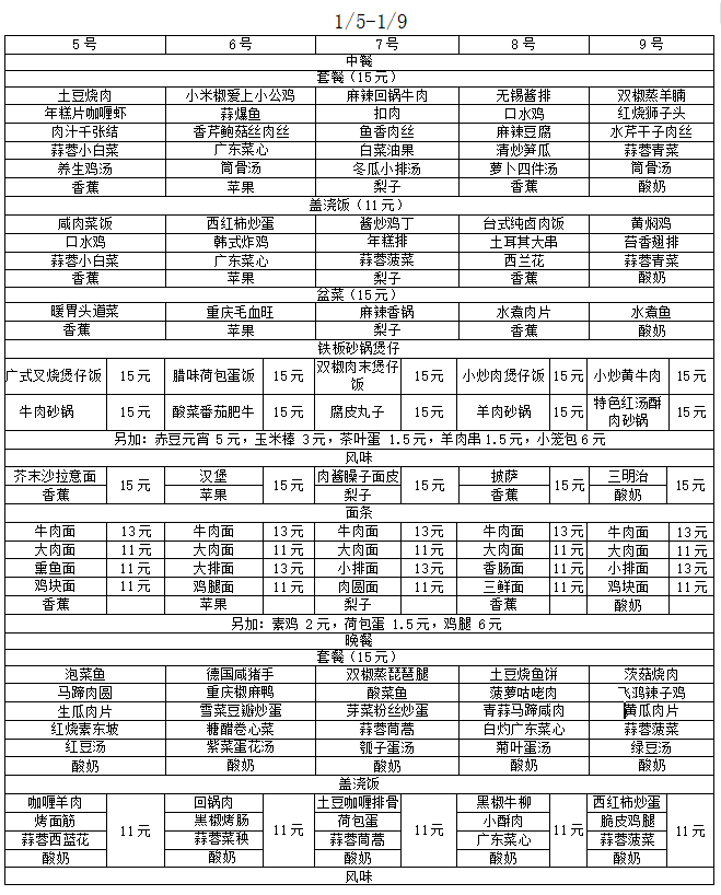 6bfca3fd-7d72-44a1-9992-7106d07b3ab2