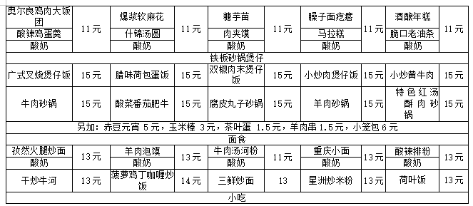 2892c008-11c8-4b5b-9183-f956a6b562bb