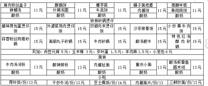 a1a9b10b-5a33-4b45-8137-af8c3979a38d