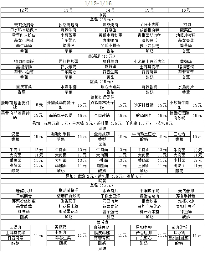 496c7336-3e63-4d22-a760-0302b0bd40d4