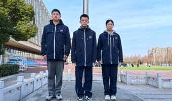 光荣的升旗手（北校区第二十周）