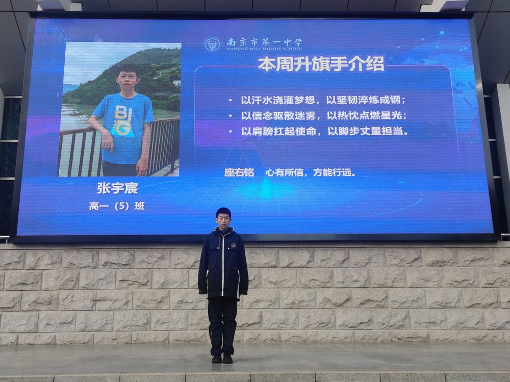 nEO_IMG_53822B6B8B54434E15435816B33A0C0C