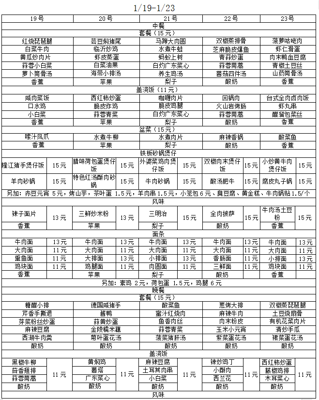 38d03467-c9cf-4983-a1ce-9b21dfc2b308