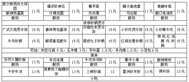 8e4fc65e-3438-478d-8cb4-da888962480b