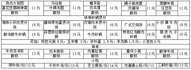 365ffc5d-afaf-43aa-9aab-6dbc72d12cee