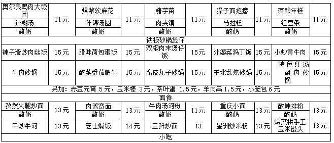 b0f6478b-b1df-42d6-a564-27509fc6cbdd