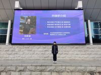 光荣的升旗手（第二周）