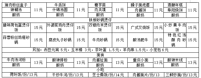 a30cc52d-7d34-41ae-995b-6b78f0933ad7