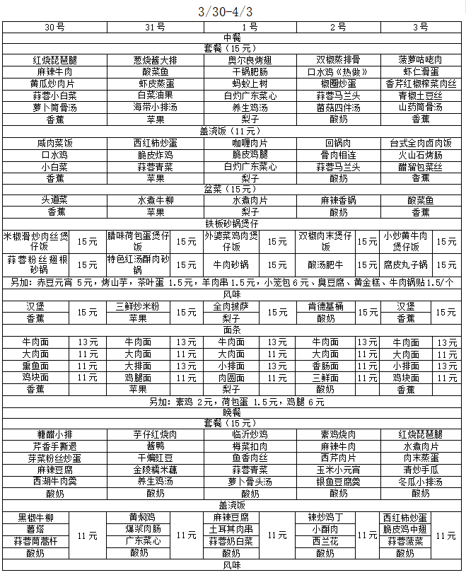 c4a1f578-f8b8-40ab-bcf0-9f185d73a11e