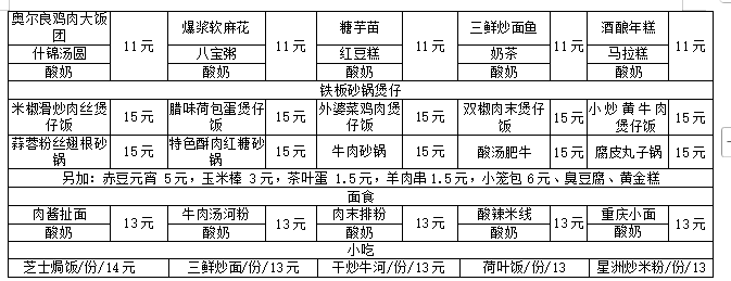 3ee66e3b-4f68-4439-9c6e-2610465e6d4c