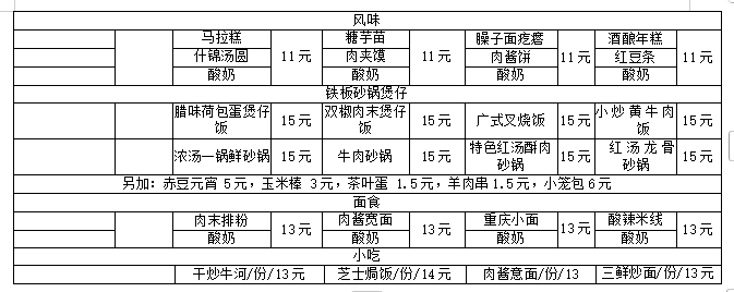 6373988c-b1a5-4dfe-9ca0-335fdfebe0f8