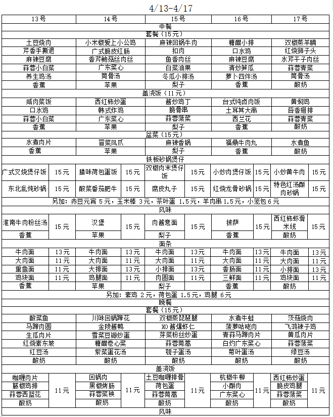 028c94a3-7ce7-4ba8-880a-5a6e42147f6c