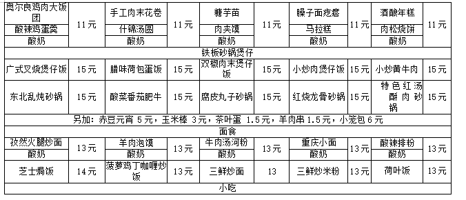 4496c75d-e29a-464c-88c8-9d359728e248