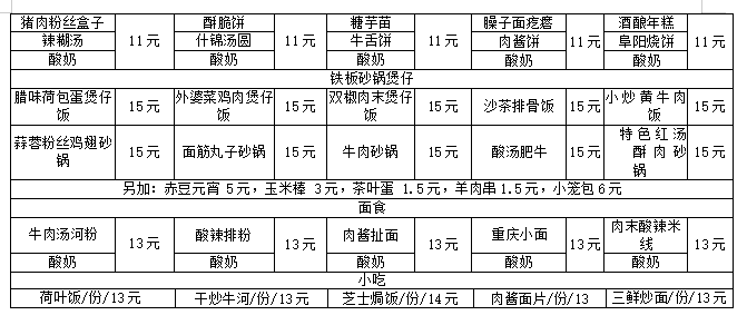 61669242-2baf-4752-83dc-c5fcb169e533