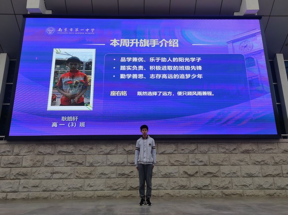 nEO_IMG_nEO_IMG_10FA83B96199459832D962ECC63DC837