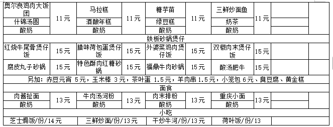 4fe85d10-3abf-4ca3-9cc4-3ac29a560bc0