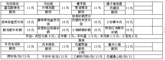 209e7a6c-4cc2-4245-ae05-292ebf4d8e48