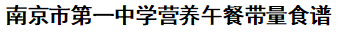 ebd2d7f3-6ee2-4899-a3fe-bf7f503b6cd9