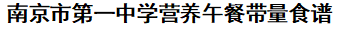 dad8a049-5210-4914-93b6-3735032cc1ed