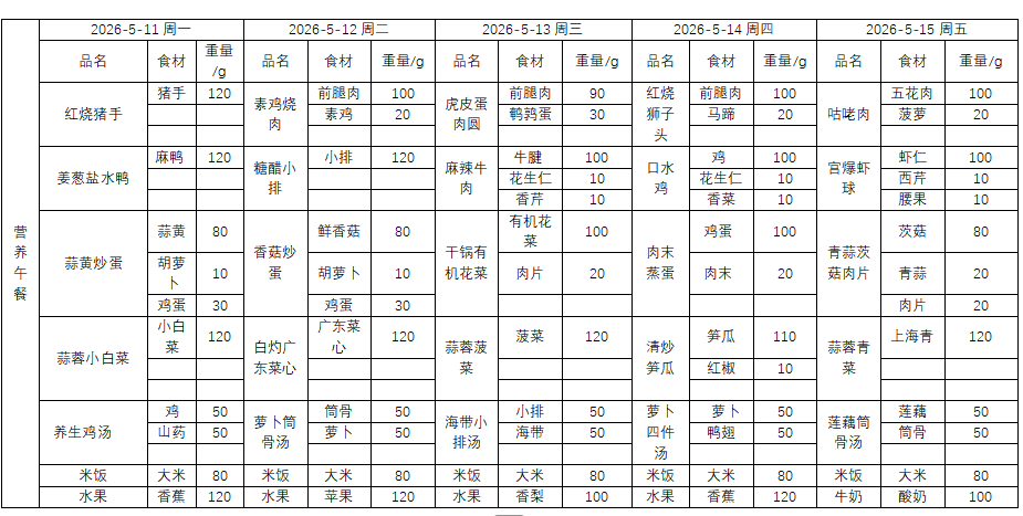 b4cab495-2231-4d1f-bf6e-6ed1a352df64