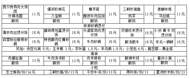 17572a5a-0a55-4bc3-8f87-8b7fe8666897