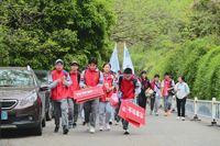 以步丈量山河远，以爱传递少年光——记2026年度慈善行走