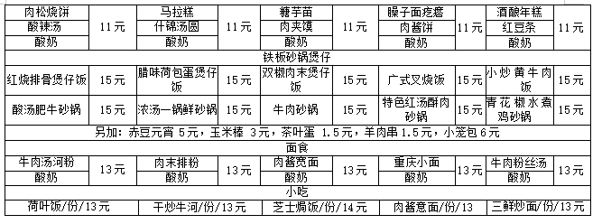 4bc16200-8fab-4cc7-9c8f-a2315e7afea1