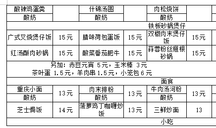 992d5b8a-0f8d-4e2d-8067-fedec95c1c88