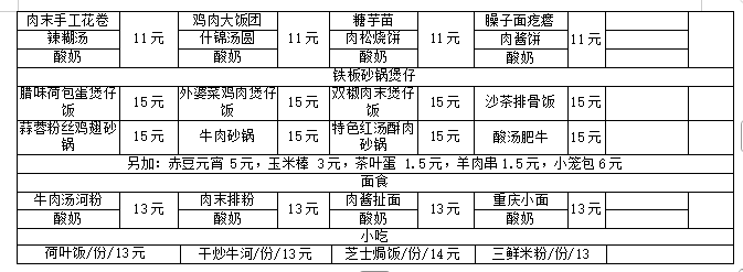 edb90916-af80-493b-8e53-72d12f41e360