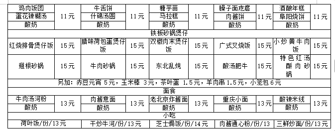 541ea74f-7a4f-464f-a474-94576479e7bd