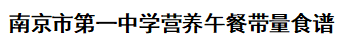 c7c9ed88-c9c2-4a52-b934-d4852cee2e9c