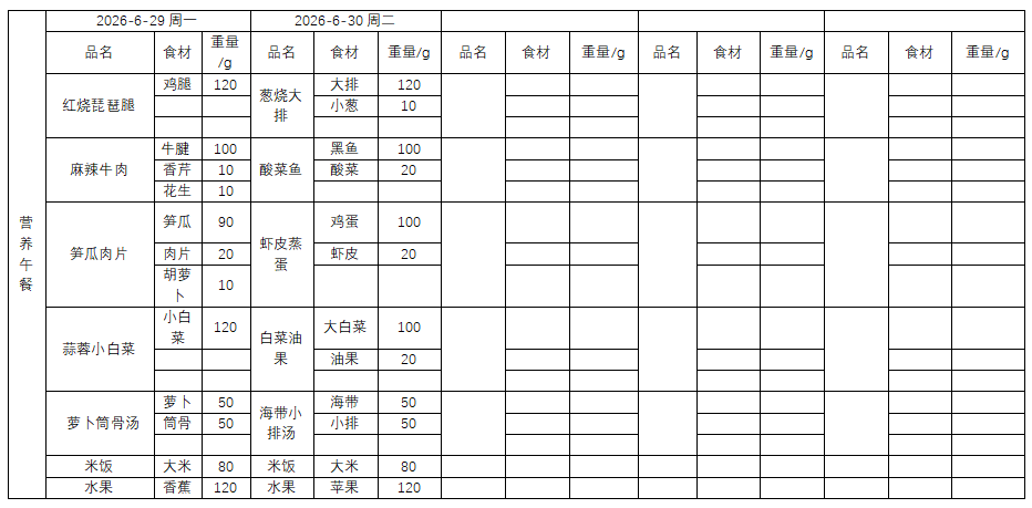 966cc215-0c5a-414c-8b8d-ad8f6335771c