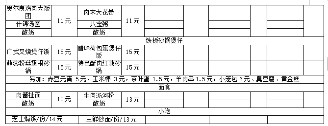 eee8c16b-f05e-4192-a97e-ad530c0f463f