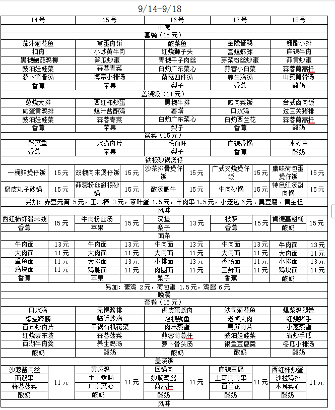 9d9b8a1f-11dc-4a1a-8148-a40961520aeb
