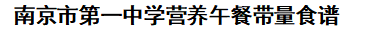 a11c478d-4a96-4dd0-aab1-fef26b003a5f