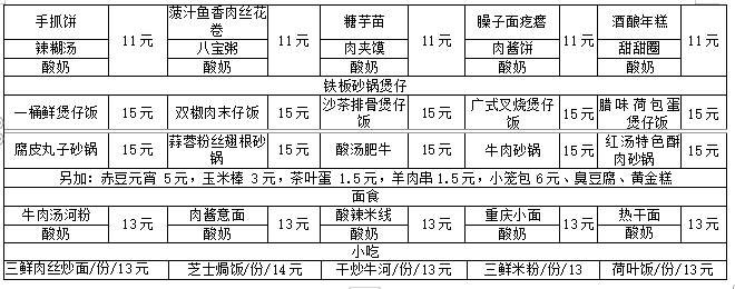 78131fac-20da-4567-9ba3-15ecb55492e1