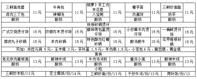 82edafdb-08b7-48a9-ba3b-8662346de53e