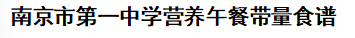 91fa7ed5-dc61-4234-a57c-38706704e5f8