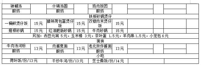 5e33e519-c322-4522-9bd2-d0c4d5b7f5db