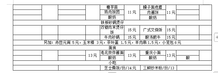 aef710f9-5f36-492c-9b43-8543d31cc922