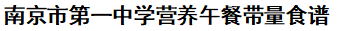30e22d67-a295-47a8-8651-4a69cf984bd2