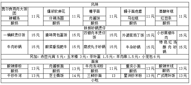 9178e9dd-8521-4d96-b0b3-9fc61fb46415